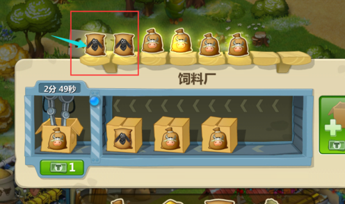 wildsong(动物之友安卓版)v1.0.23