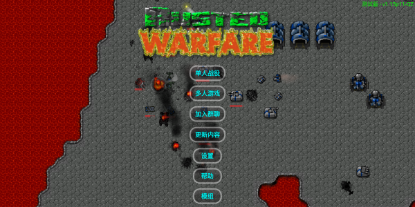 男子被辅警推下斜坡多人被处理