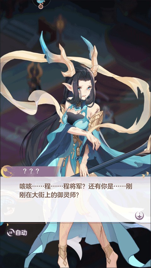 世界最古老的文明:两河流域文明起源——苏美尔文明的兴盛...