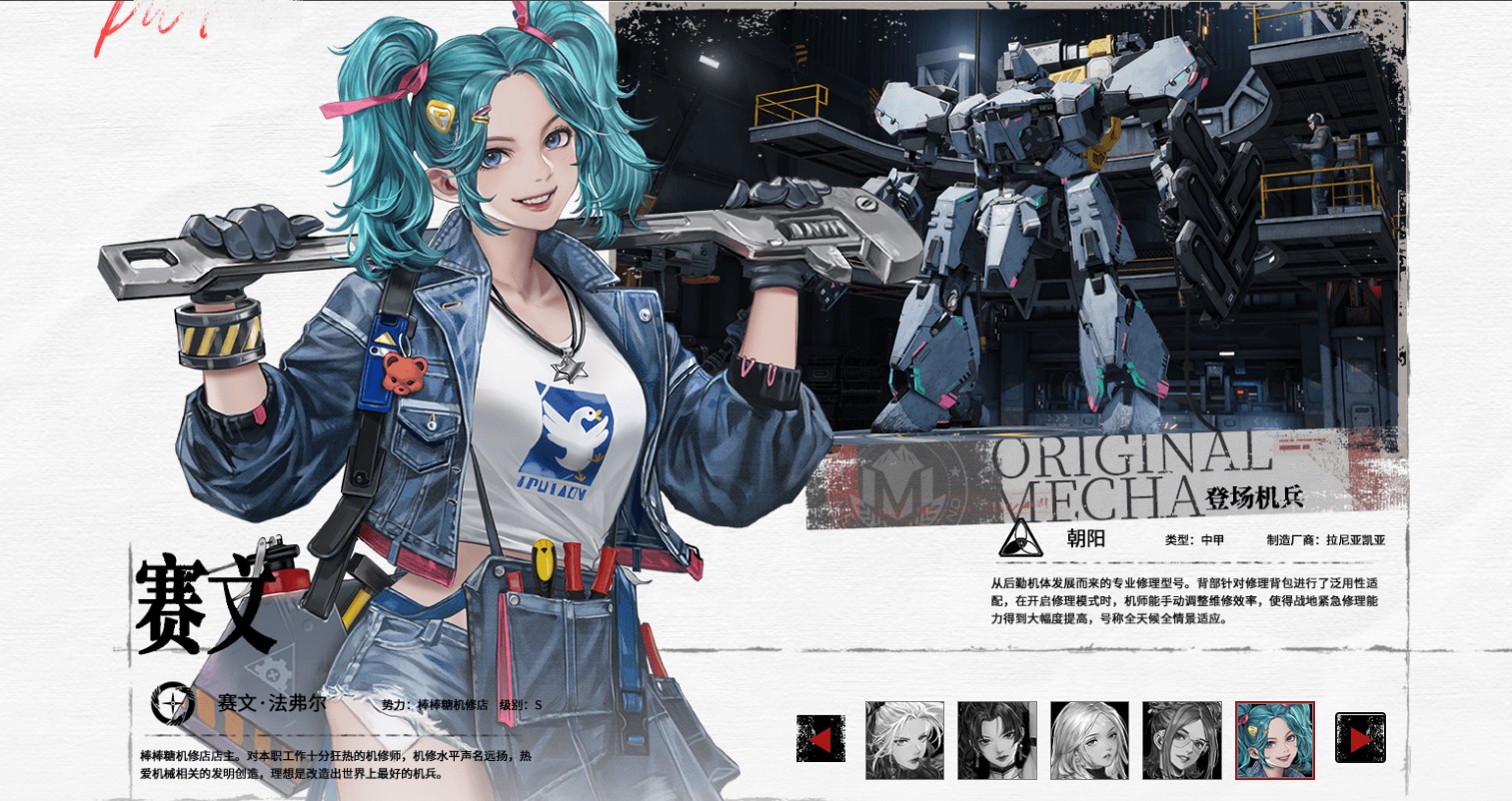 【鱼之友】金鱼品种赏析——草金鱼