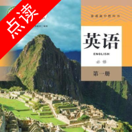 samsung offers 'deep apology' and compensation to workers who've contracted incurable diseases