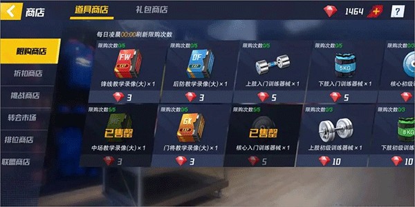 23年前选“南京小姐”需笔试冠军是硕士研究生