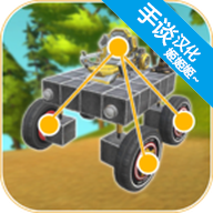 坦克世界动画:毒液坦克合集