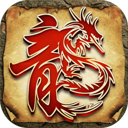 如果睡不着请跟我来数羊表情包