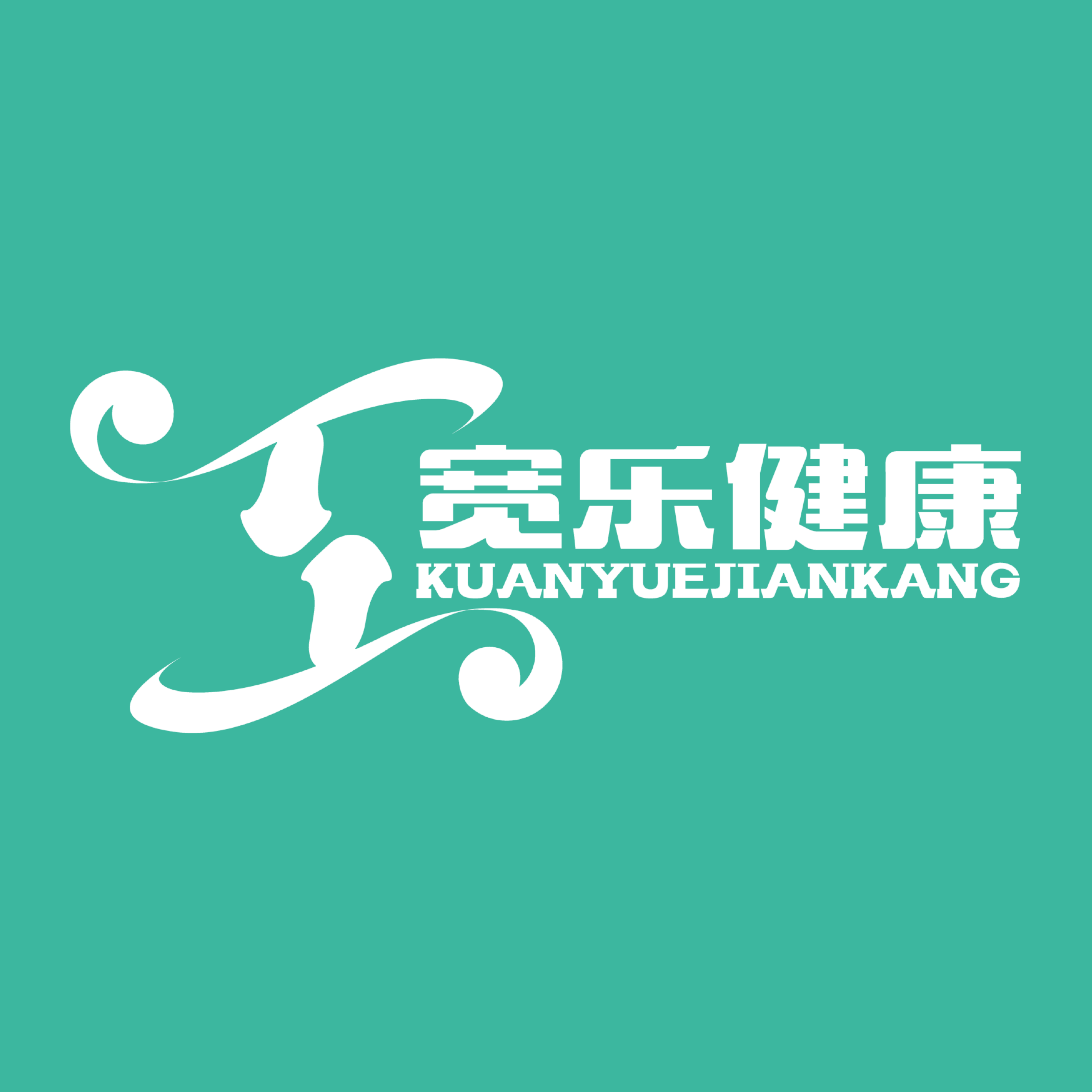 网页截图app v20201002最新版