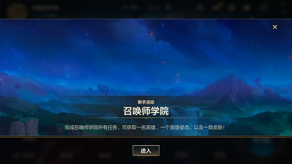 bush and blair welcome 'sovereign iraq'