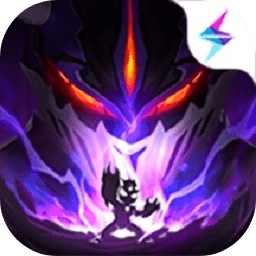 英雄射手联机版游戏 最新版v0.8.1