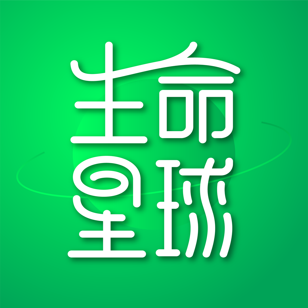 　　改造管道，提升排水能力，优化排水流向，让雨水实现分流……对症下药，金凯友谊路口积水问题迎刃而解。
