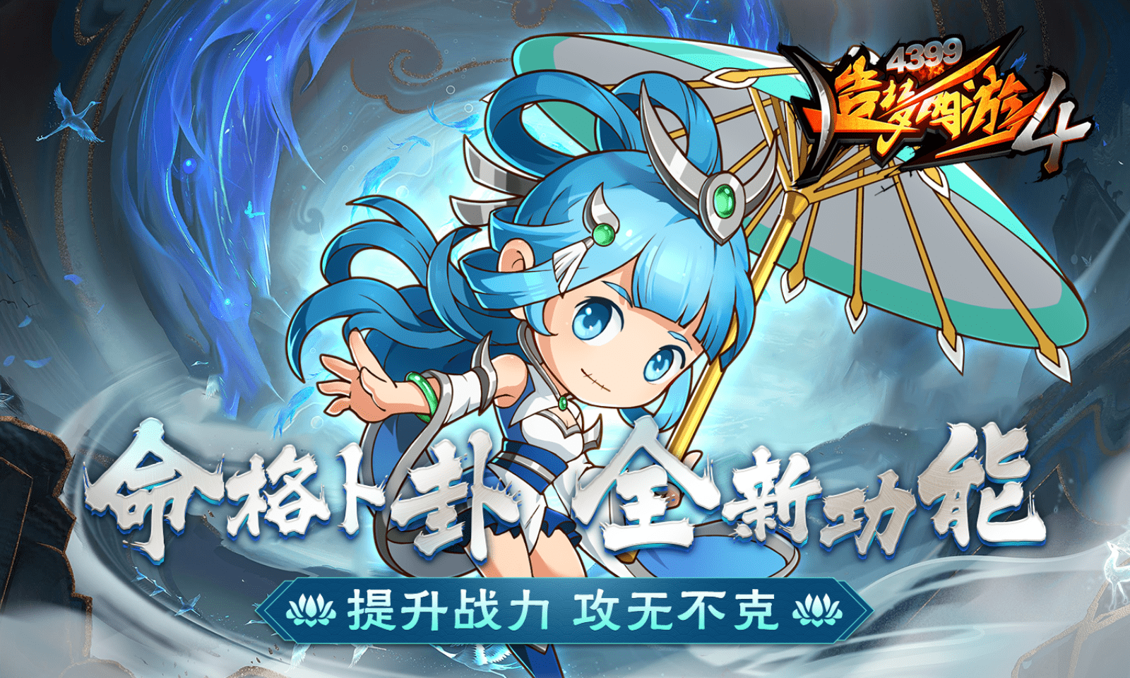 女孩不慎被毒蛇咬到脚趾竟安然无事，检查完才发现毒液在手臂