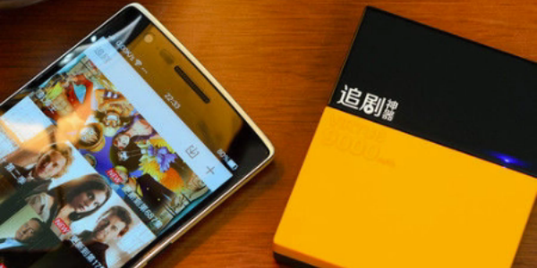 【红色南康】龙回武装暴动,建立了属于人民自己的红色政权