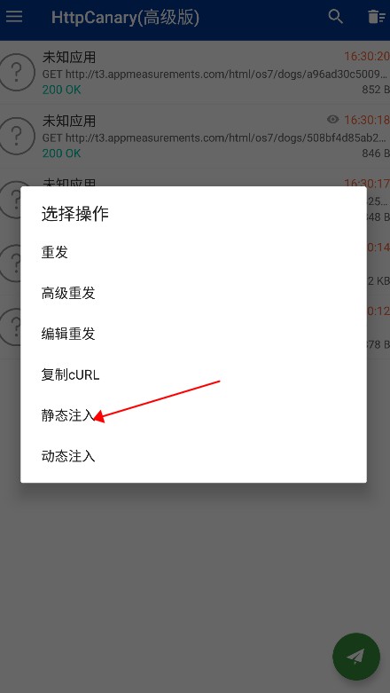 pinewood revamp plan ready for action