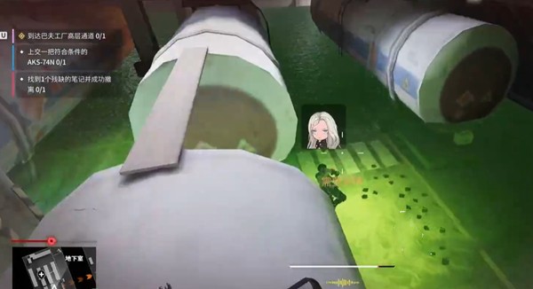 知行合一、以知促行、以行求知开班式真知