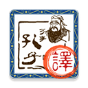 光雾山杜鹃花开“映山红”！周末赶快开启“赏杜鹃”模式！