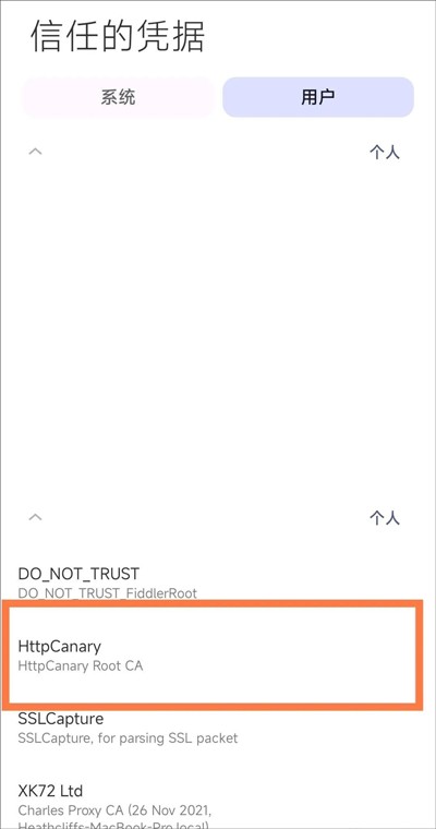 　　“雨棚易燃，防盗网不利逃生，火灾隐患太大了。”杜贤利以前常为此忧心。