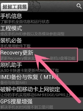 谁看懂了？四阿哥继位当天就对甄嬛起了杀心，这心机太阴狠了！允礼,华妃,弘历,甄嬛,果郡王									