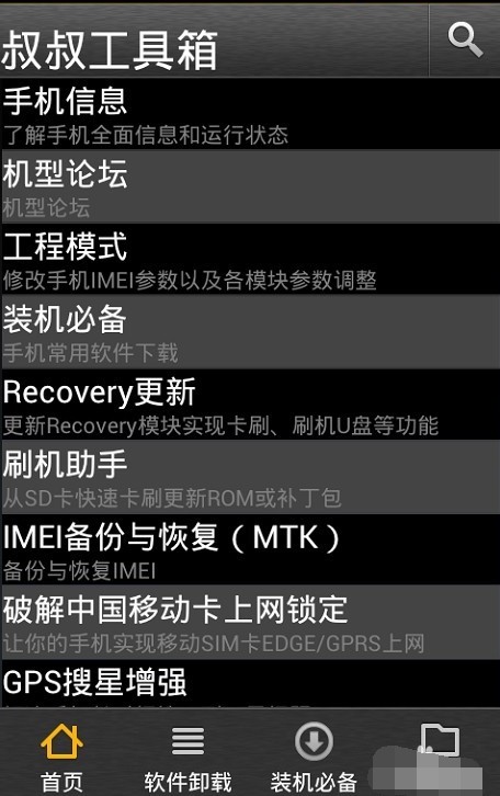 有没有必要贴隐形车衣？广州海珠奥迪a1施工分享