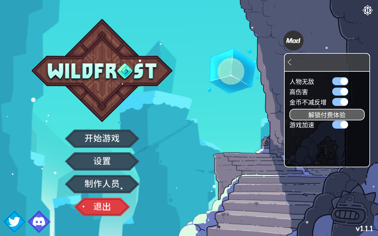 立仓镇2018年上半年政府工作报告