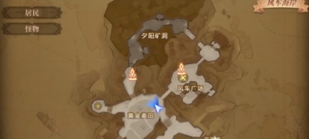 奕诚教育祈福汶川，愿逝者如斯夫不舍昼夜汶川									