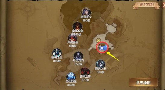 历数全球的世界地质公园_阿尔卑斯_火山口_采矿