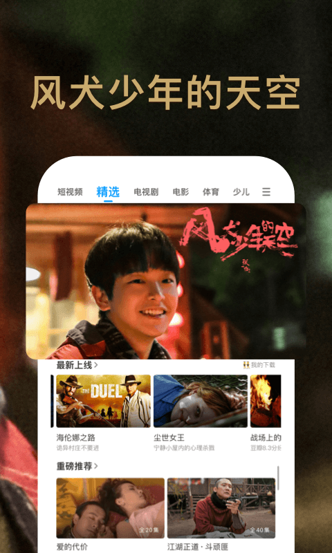 肾疼和腰疼的区别图,四种区别方法!_原因_疾病_尿常规