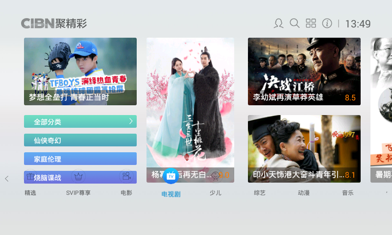 　　第一千零九十六条监护人送养孤儿的，应当征得有抚养义务的人同意。有抚养义务的人不同意送养、监护人不愿意继续履行监护职责的，应当依照本法第一编的规定另行确定监护人。