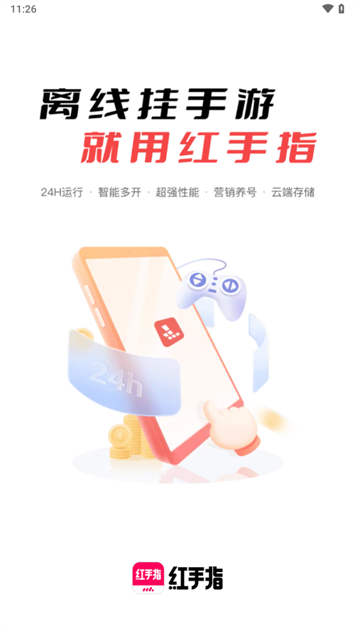 王者荣耀：玩家意外发现几位被集体削的英雄，最后一位淡定自若