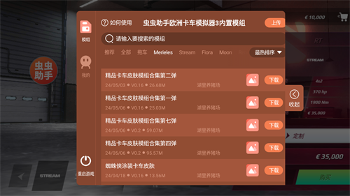 ...总领馆区什么情况?会发展成怎样政府沈阳市总领事馆 