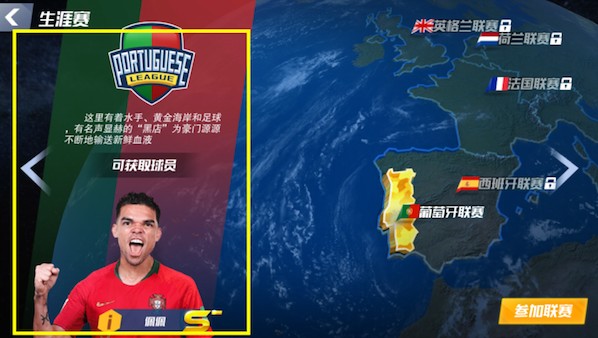 15分7失误 正负值-32全队最低！斯蒂文斯2招锁死詹皇！骑士危矣！