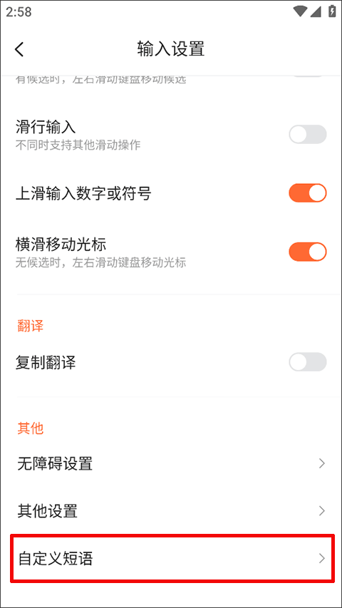 【养宠小知识】比熊掉毛严重一般是什么原因_主人
