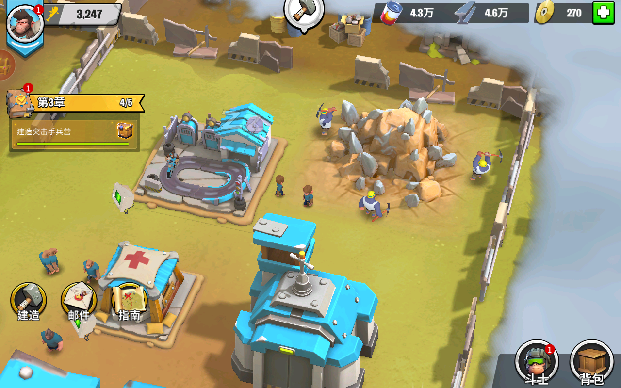 gacha lavender手机版(加查熏衣草)v1.3.4免费版