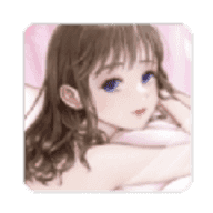 2023年8月27日新华纵横(成品)_泰宁_杭州_设计