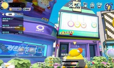 野比大雄的涅槃游戏手机版 中文破解版