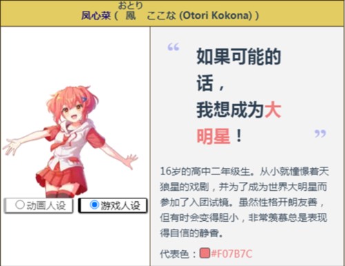 注意!今年灞桥区69个重点在建项目出炉!东城在建项... 