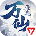 那英与杨坤:揭开友情背后的真相白雪陈琳娱乐圈张惠妹...