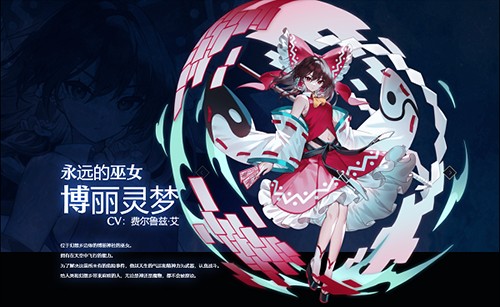 长江禁渔看变化:从“告别江鲜”看158公里江岸生态“保鲜”