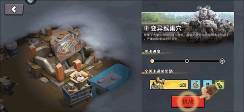 第一夫人再陷“剽窃门” 称原因是崇拜前任米歇尔