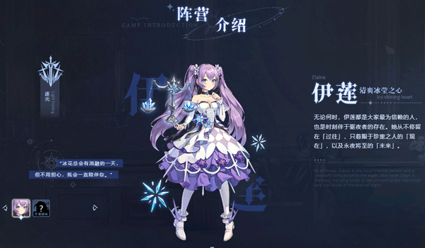 年保玉则的孪生兄弟上线——年宝叶则(来了解一下吧)...