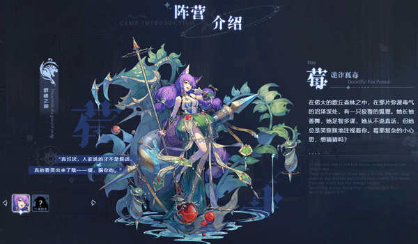 push by evangelicals helped set stage for trump decision on jerusalem