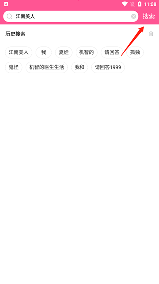 假面骑士甲斗的前辈卡布达,五种机甲形态很帅气机器人武...