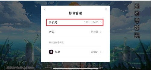 ...又贷八万彩礼结婚,婚后不到一年妻子要离婚婚姻小沁...