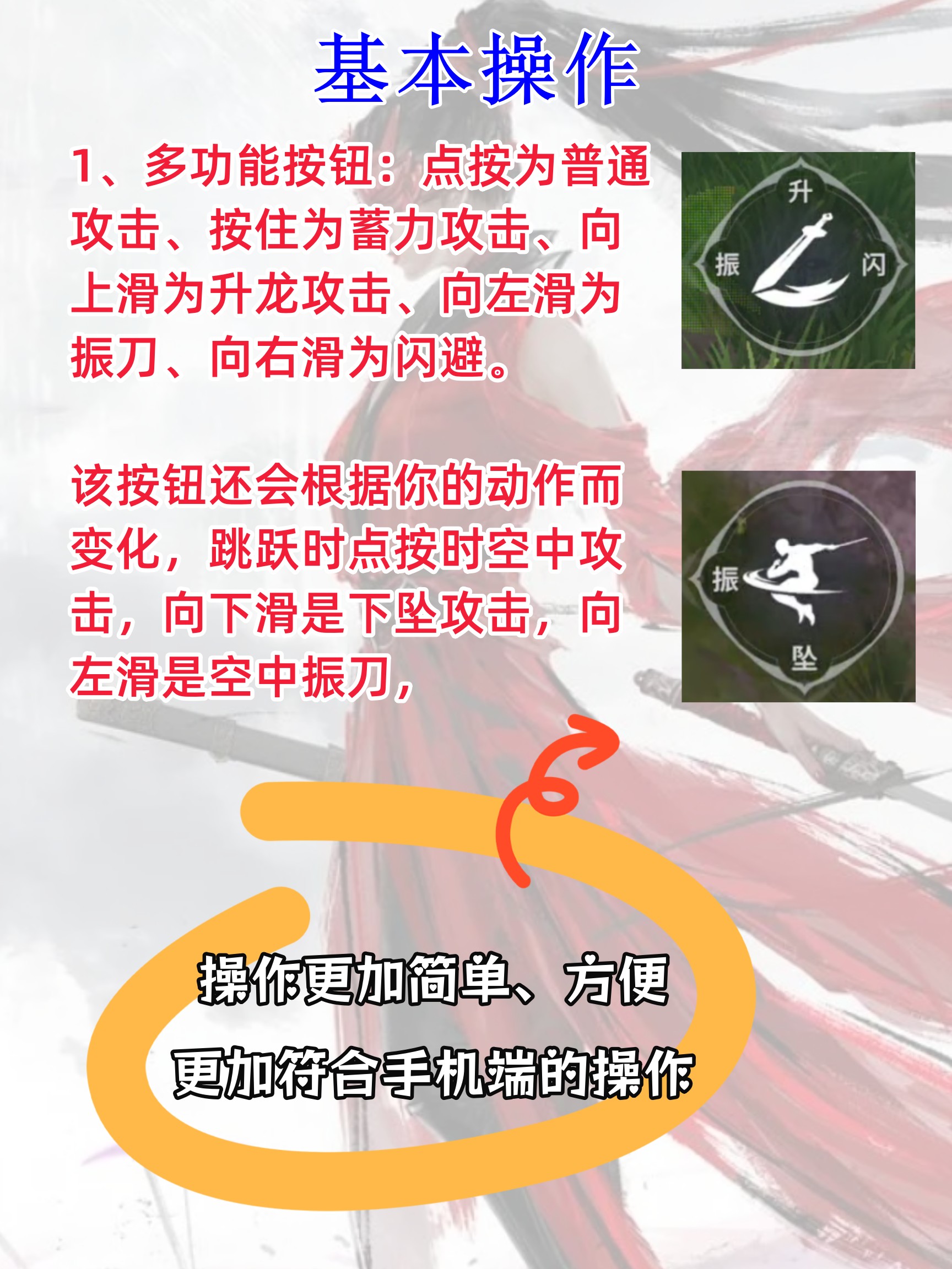 夫妻离婚,女人不该要孩子?《正阳门下》蔡晓丽给出真实扎心...