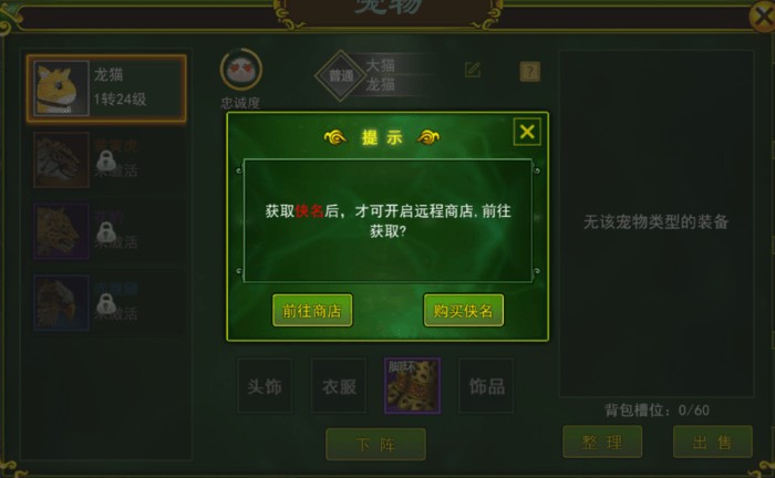 这十大社会乱象是由广大老百姓引起吗?详情十大总结!_问题_