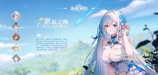 今年以来，这个种群就有11只小猴子出生。