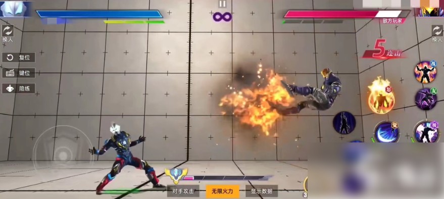 功夫皇帝方世玉