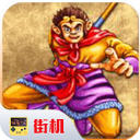 卡车模拟交通行驶安卓版 v1.0.1