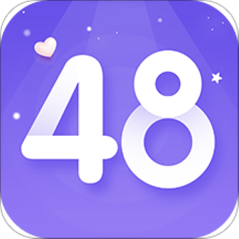 永利股份：预计三季报同比增长130%-160%