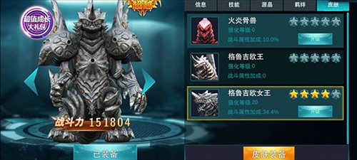 当年和蔼可亲的雍亲王,为何成为雍正皇帝后,却大开杀戒呢