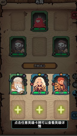 我在离首都最近的地方读书!学院路昌平昌平区