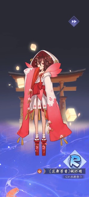 走好中国特色金融发展之路，看“金融为民”的平安实践