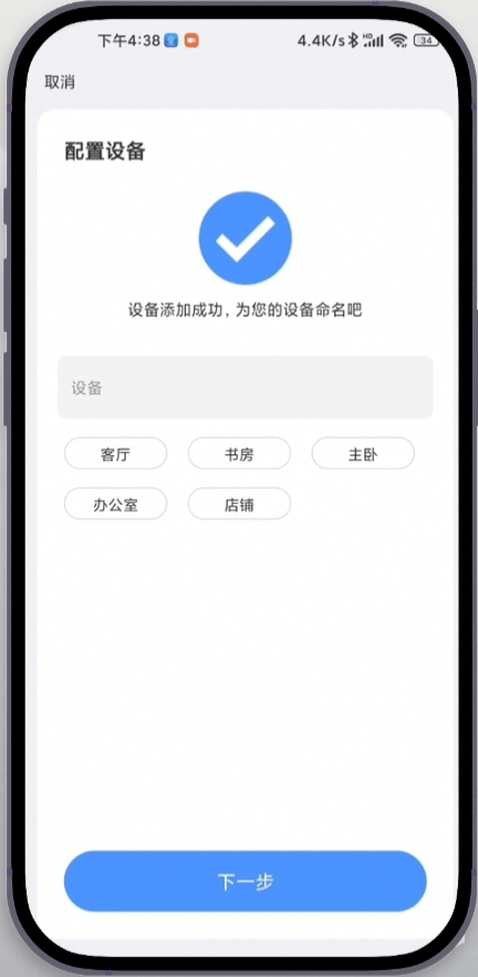认真和我恋爱!「宅男动漫amv」neuroseneurose日漫动漫...